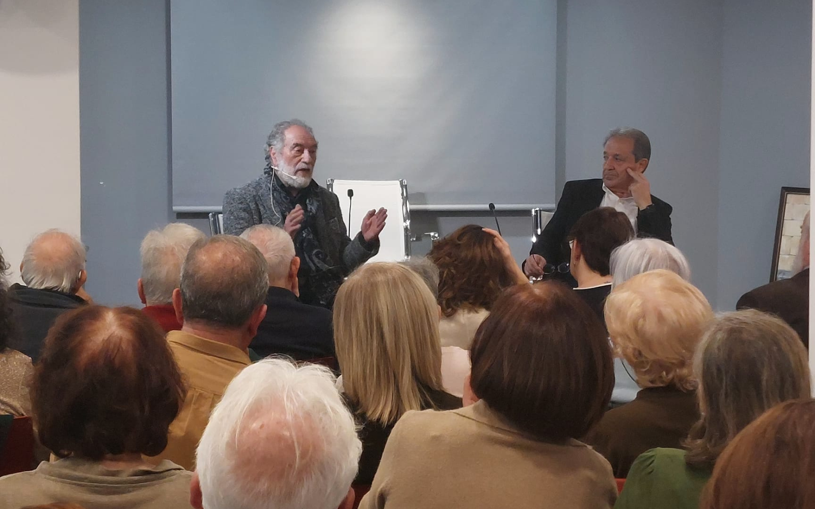 Acto Carlos Muñoz de Pablos